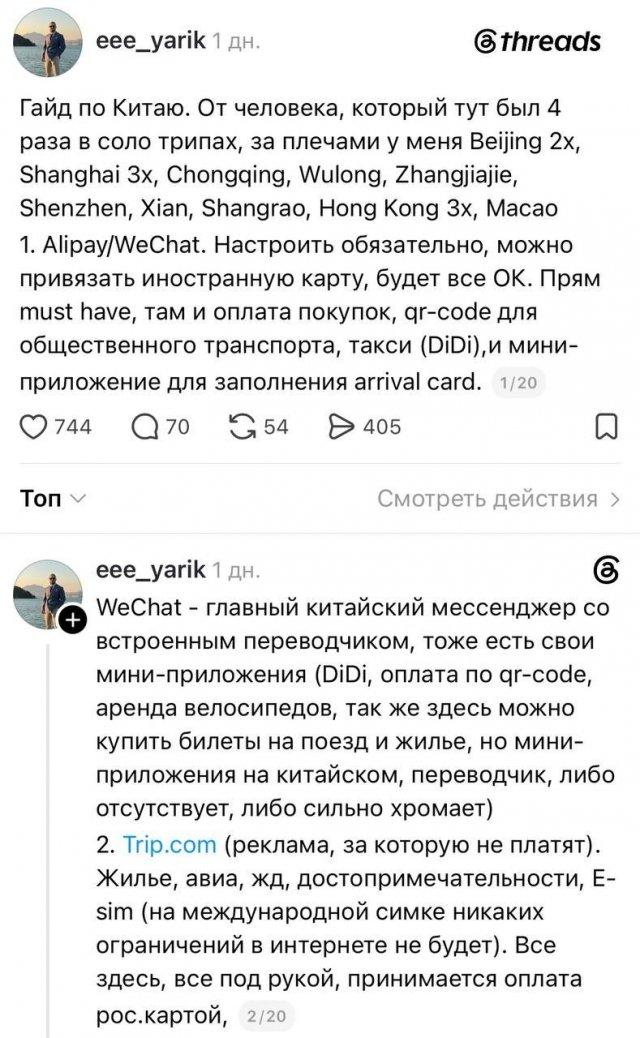 ��������� ���� �� ������������ � ����� (9 ����)