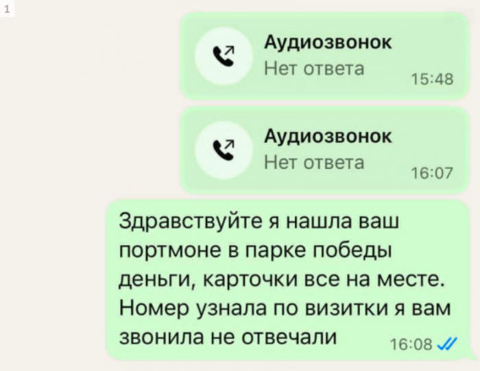 ������ ���� ���������: ��� ������� ������� ������� ���������� ��� ������� �������� (6 ����)