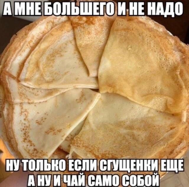 ������� �������� (15 ����)