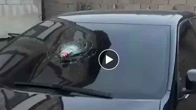�� ��� �������� ������� � ������������� ��� +30 �� ����� (�����)