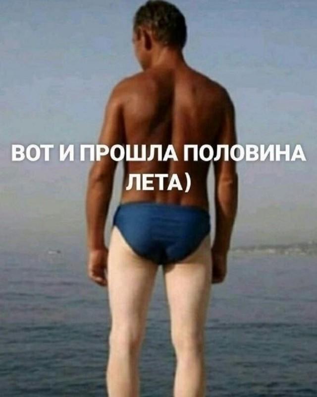 ������ ����� � ���� �� ���� (15 ����)