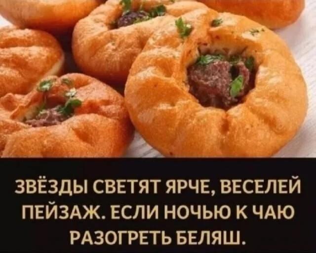 ������� ���� (15 ����)