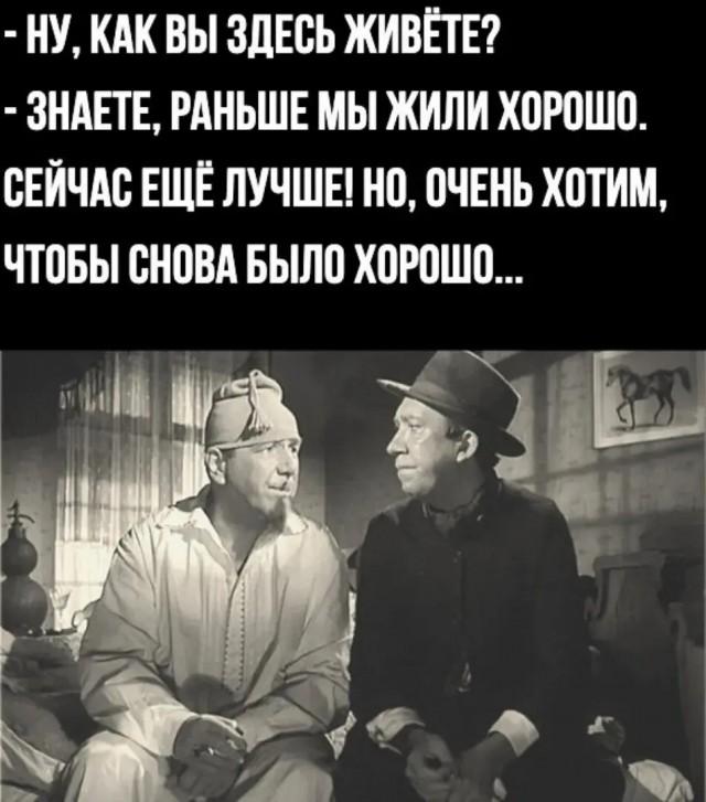 �������� ���������� ���� �3997 (30 ����)