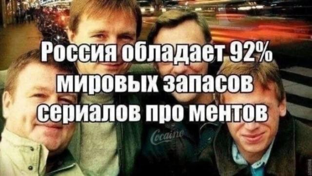 ������ ����� � ���� �� ���� (15 ����)