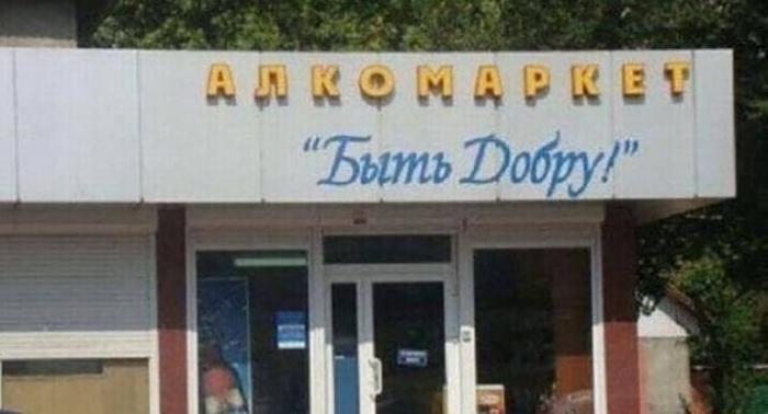 ������ ����� � ���� �� ���� (15 ����)