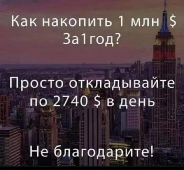 �������� ���������� ���� �3999 (30 ����)