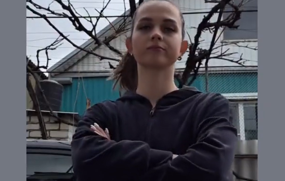 ����� ���� (�����)
