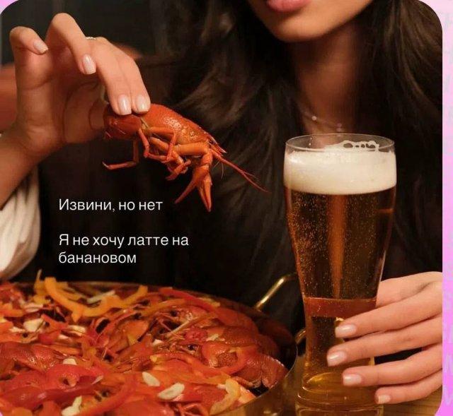 ������ ����� � ���� �� ���� (15 ����)