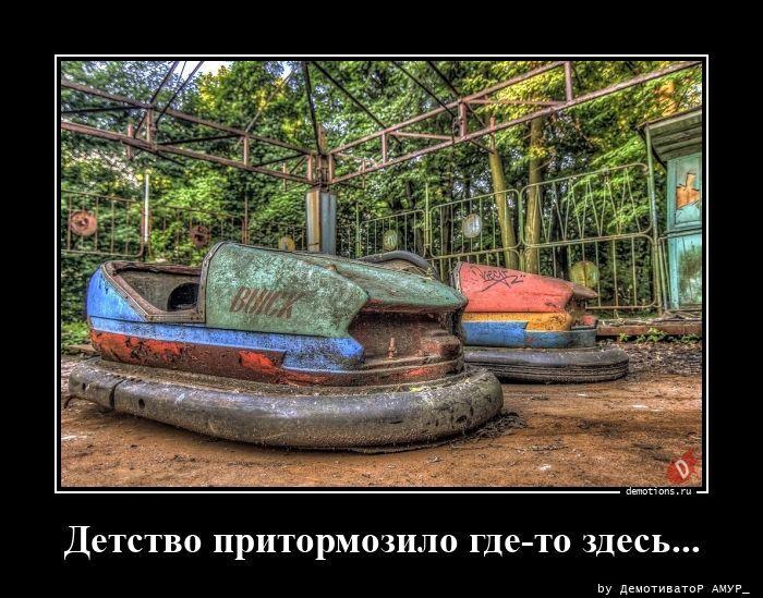 ������������ �3809 (16 ����)