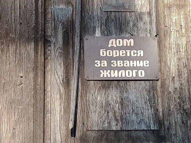 ������� ���� (15 ����)