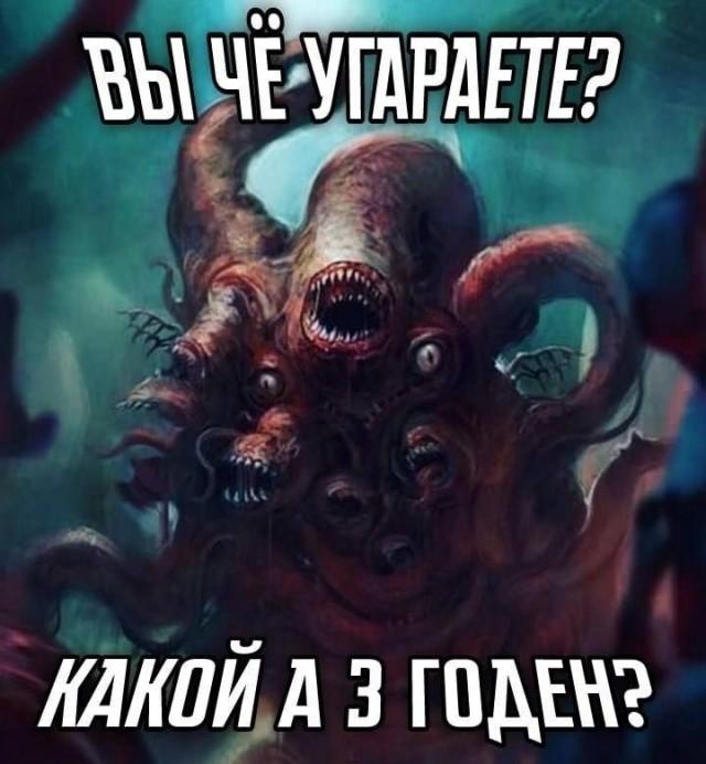 ������� �������� (15 ����)