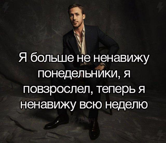 ������ ����� � ���� �� ���� (15 ����)