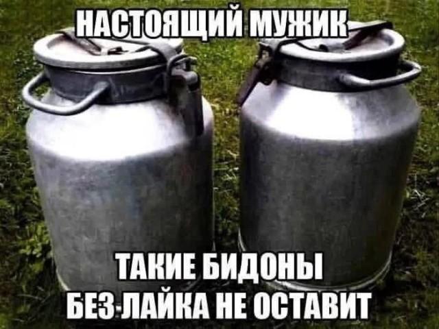 ������ ����� � ���� �� ���� (15 ����)