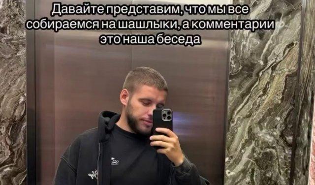 ���������� �� ������� (4 ����)