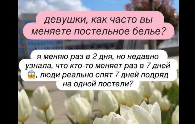 � ���� �� ������ ���������� ����� (3 ����)
