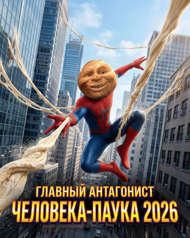������� ������ "�������" � "��������-�����" (2 ����)