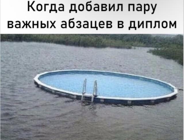 ������� �������� (15 ����)