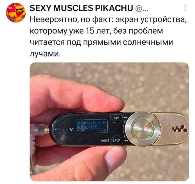 �������� �������� ������ ��� ���� (15 ����)