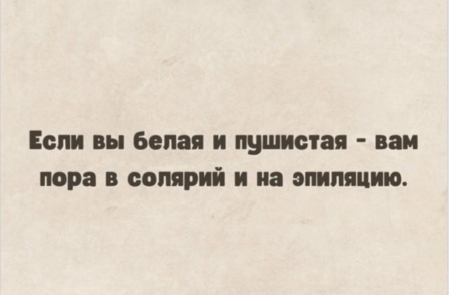 �������� ���������� ���� �4010 (30 ����)