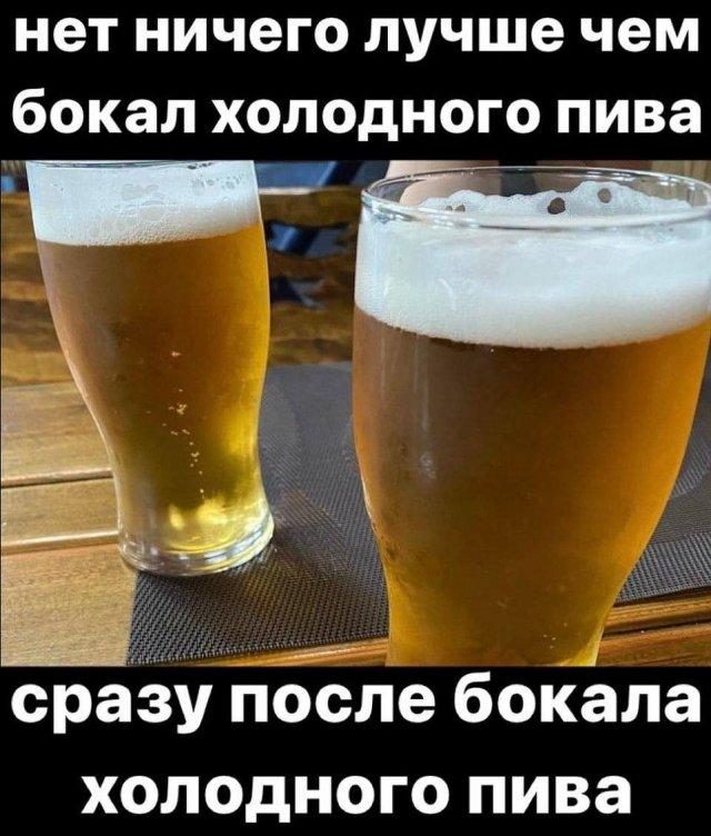 ������������� ���� ����: ������ ����� � ���� ��� ������ ������� (15 ����)