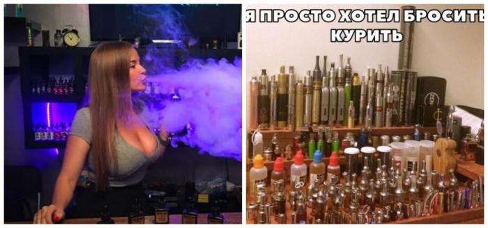 Конец эпохи пара: Володин призвал регионы полностью запретить вейпы по всей России (3 фото)