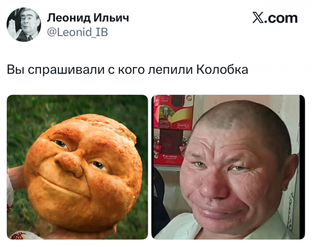 ���� � ������� ��� ����� "�������", ������� ������� ������� 1.1 (18 ����)