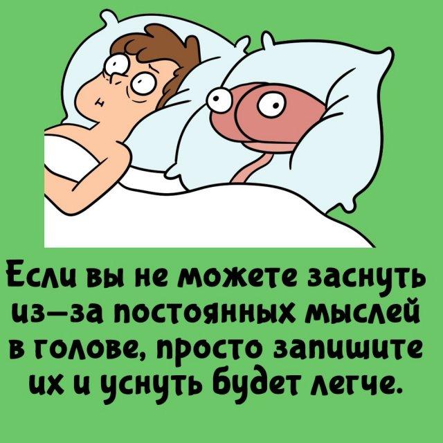 ���������� ����� �� ��� ������ ����� (15 ����)