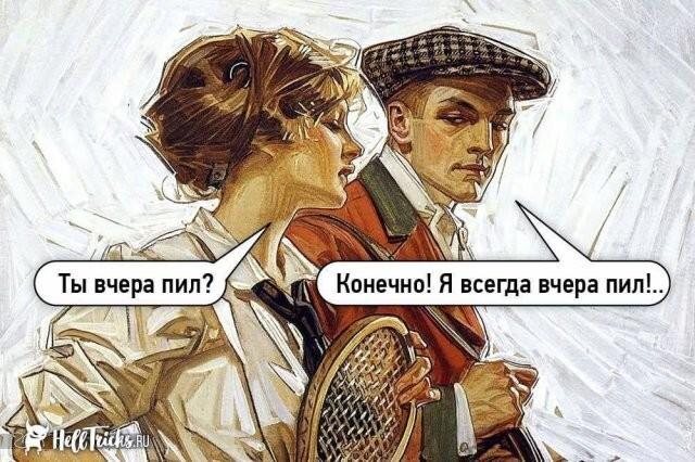 ������ ����� � ���� �� ���� (15 ����)