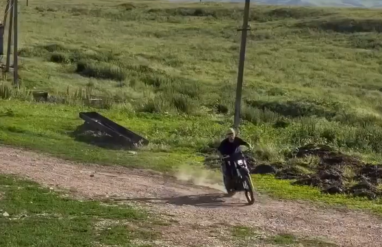 ����, ���� ����� (�����)