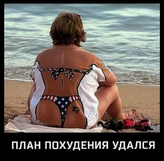 ������� ���� (15 ����)