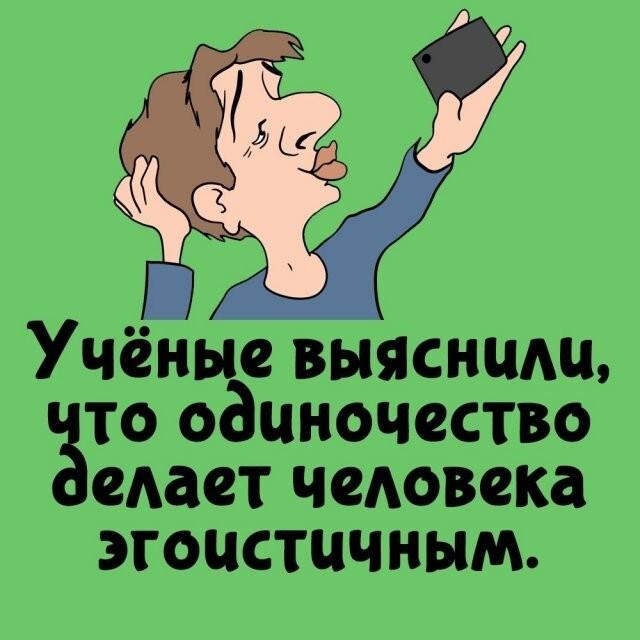 ���������� ����� �� ��� ������ ����� (15 ����)