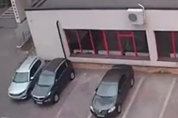 ��� ��� ������� ����������, ������� (�����)
