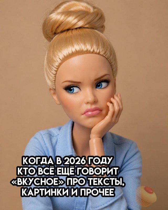 �������� ����� ������������ ���� (8 ����)