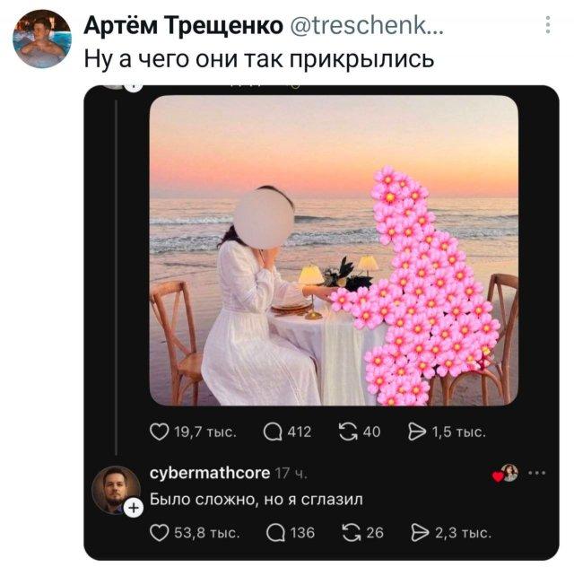 �������� �������� ������ ��� ���� (15 ����)
