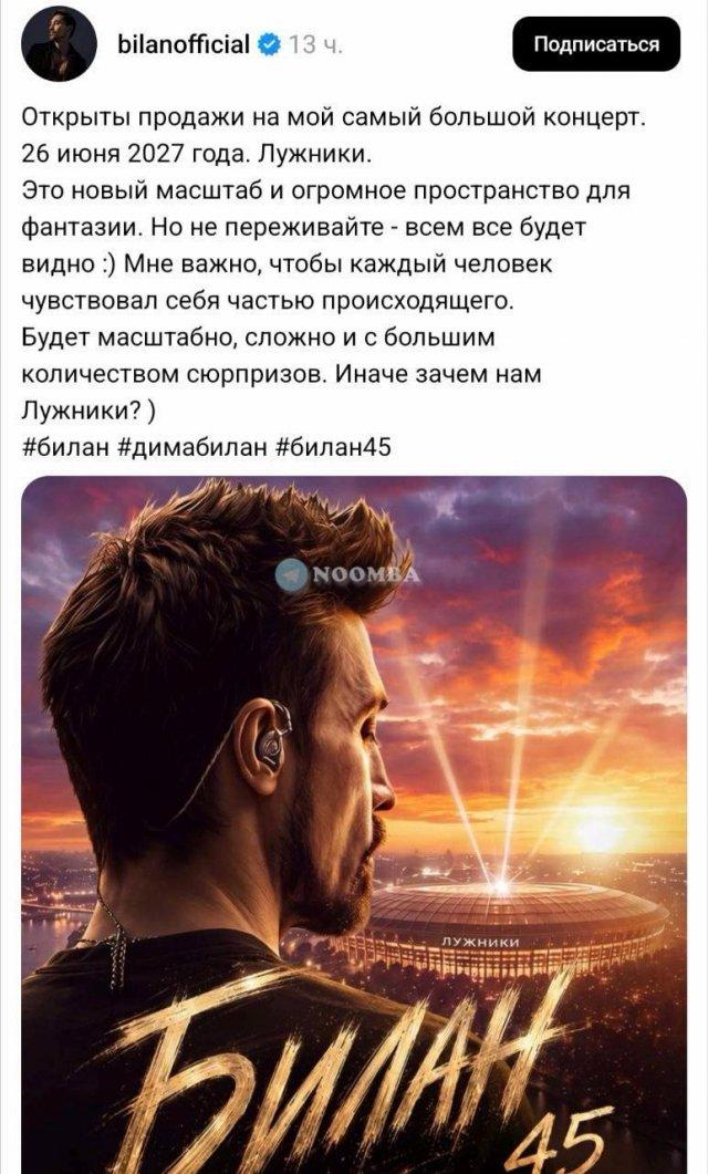 ������� �������� ���� ������, ������� ������� ������� � "��������": ��� ��-�� �������� ��� (8 ����)