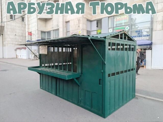 ������� �������� (15 ����)