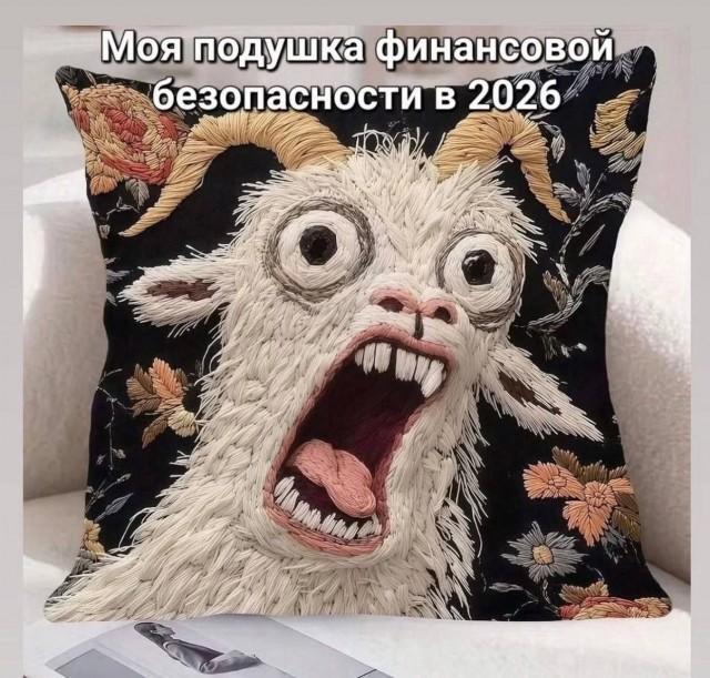 ������ ����� � ���� �� ���� (15 ����)