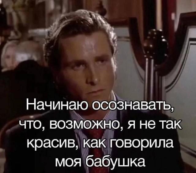 ������� ���� (15 ����)