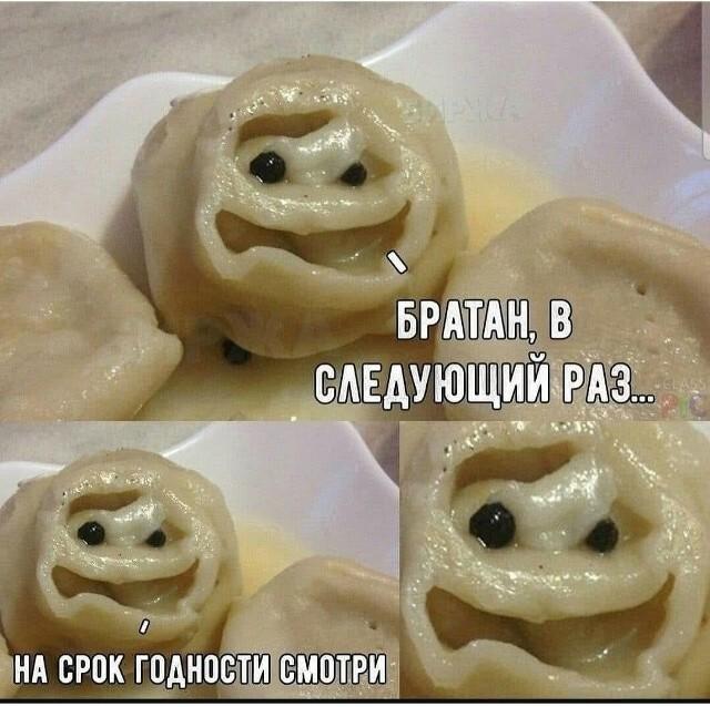 ������ ����� � ���� �� ���� (15 ����)