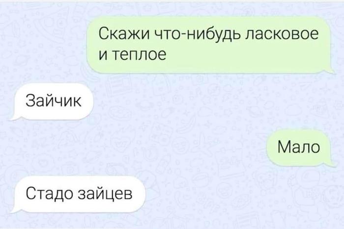 �������� �������� ��������� (15 ����)