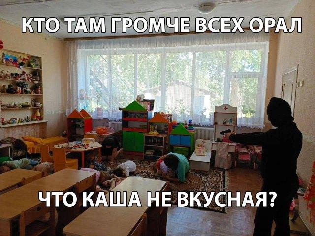 � ���������� �������� �������� �������������������� ������ � �������� ����� (5 ����)