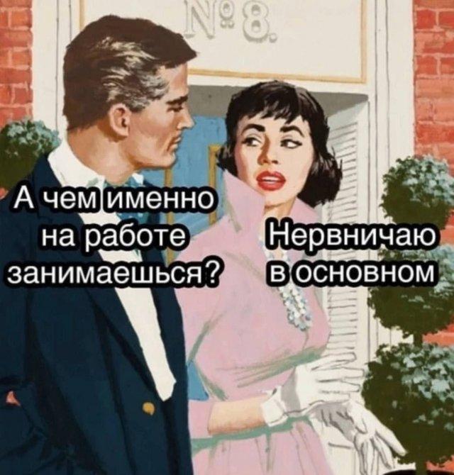 ������ ����� � ���� �� ���� (15 ����)