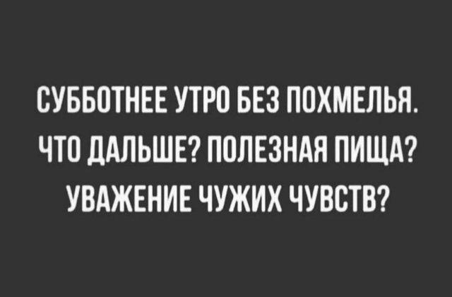 ������� ���� (15 ����)