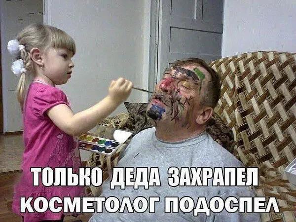 ������ ����� � ���� �� ���� (15 ����)