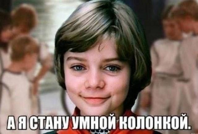 ������� �������� (15 ����)