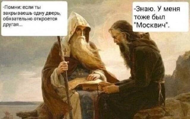������ ����� � ���� �� ���� (15 ����)