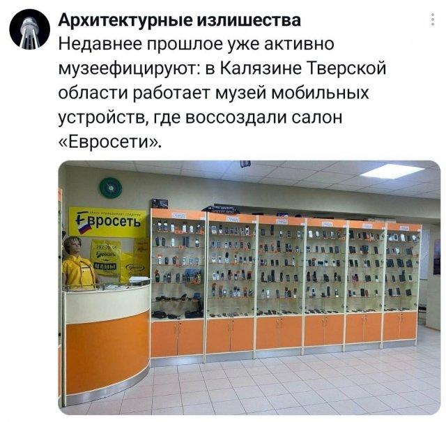 �������� �������� ������ ��� ���� (15 ����)