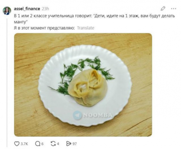 ����� �������� ��������, �� ������� ���� ������ (8 ����)