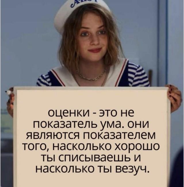 �������� ���������� ���� �4024 (30 ����)