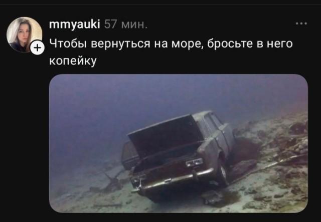 ������� ���� (15 ����)
